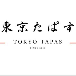 Bild von Tokyo Tapas