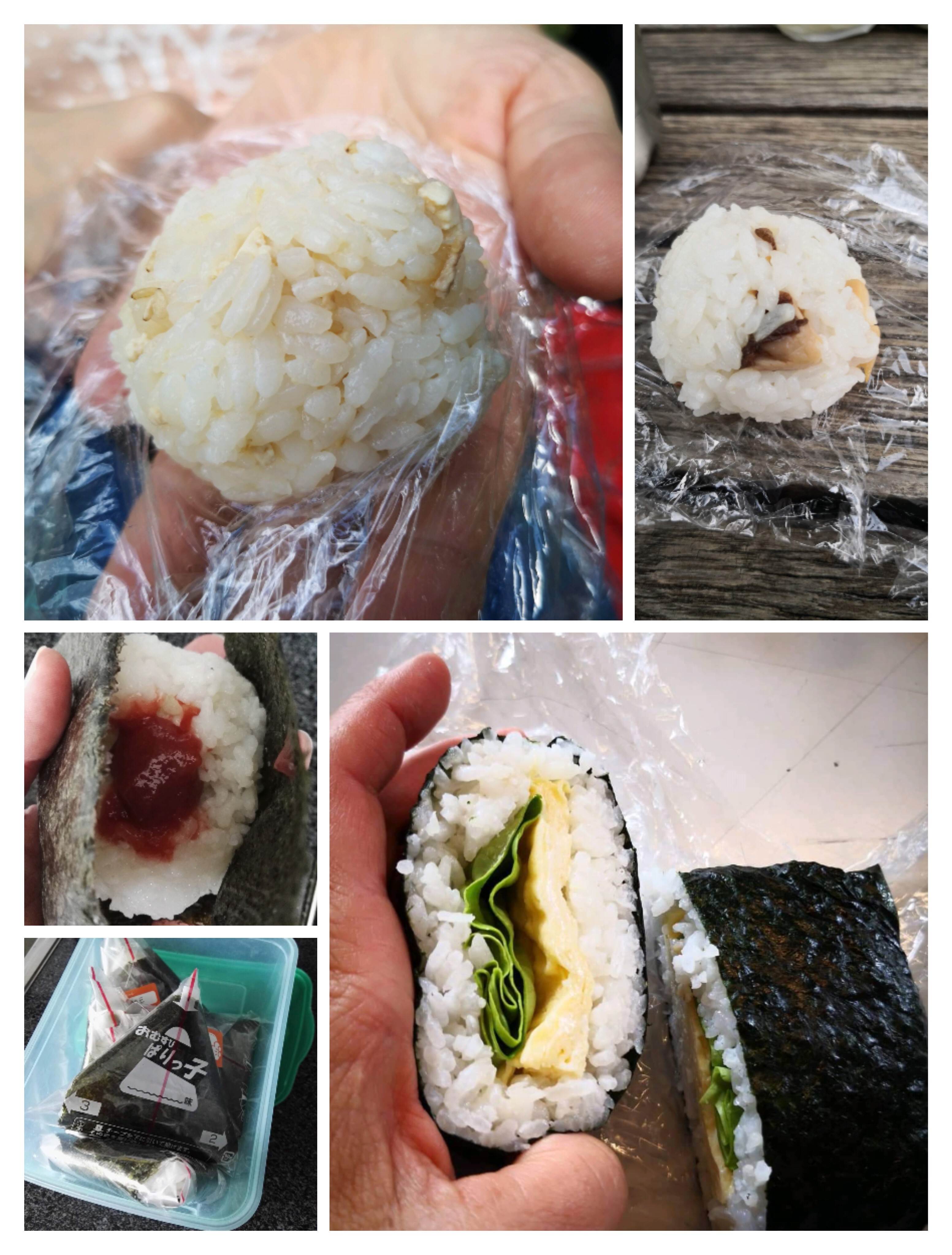 Onigiri-Koch-Workshop