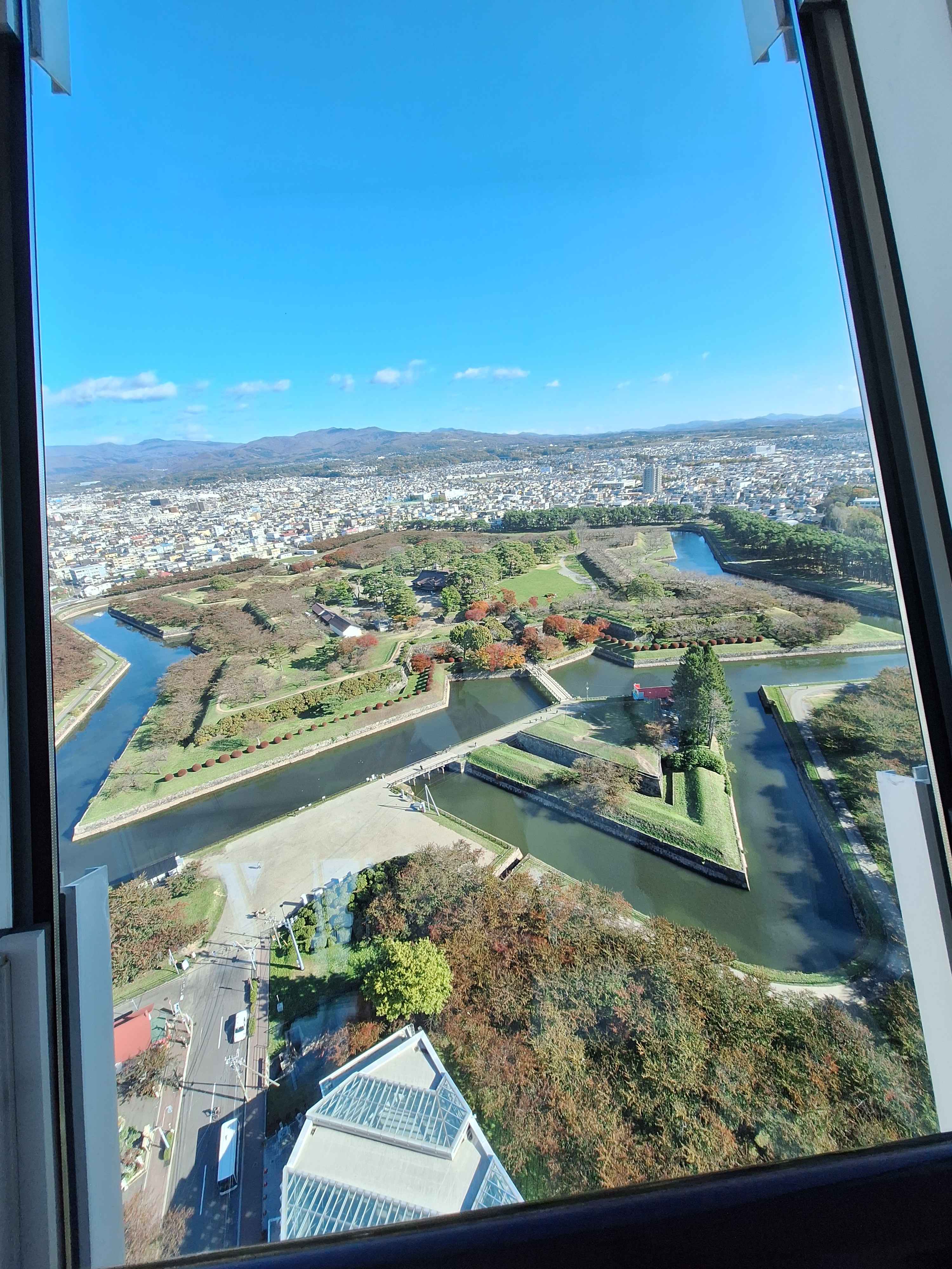 Japanreise